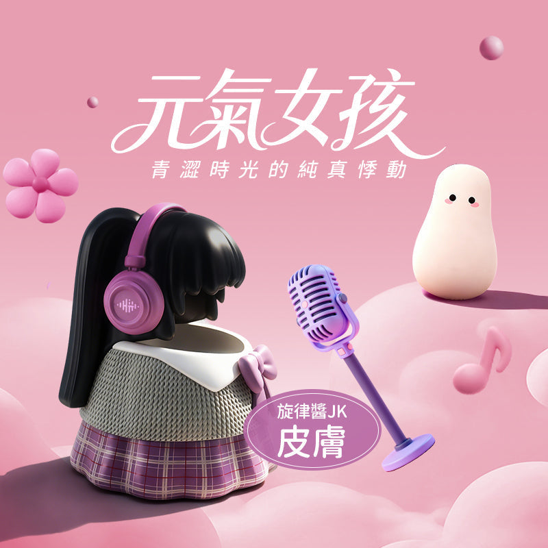 女生的敏感帶在哪？A點、G點、C點、U點完全解析