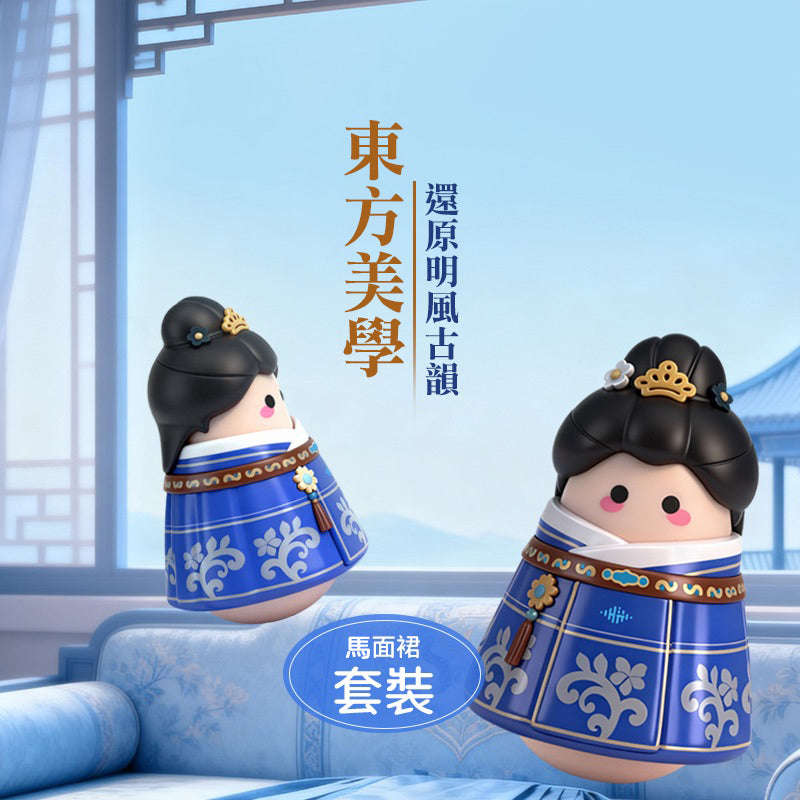 【私密配送】馬面裙 咻比震動按摩器