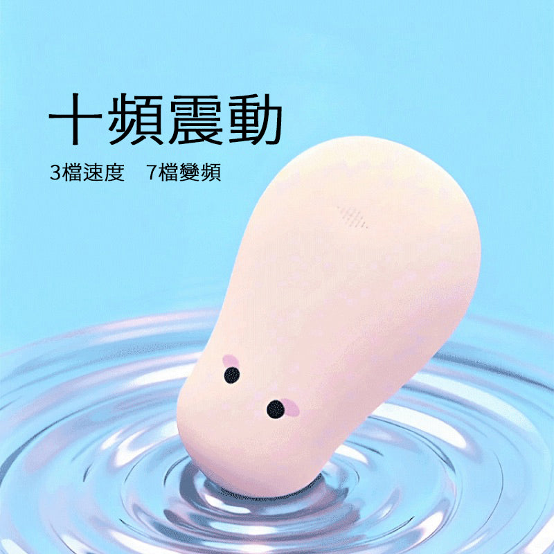 【私密配送】旋律醬JK 咻比震動按摩器