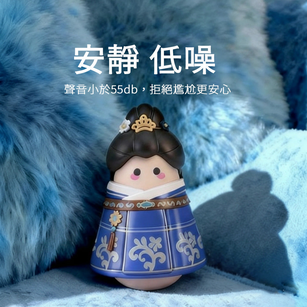 【私密配送】馬面裙 咻比震動按摩器