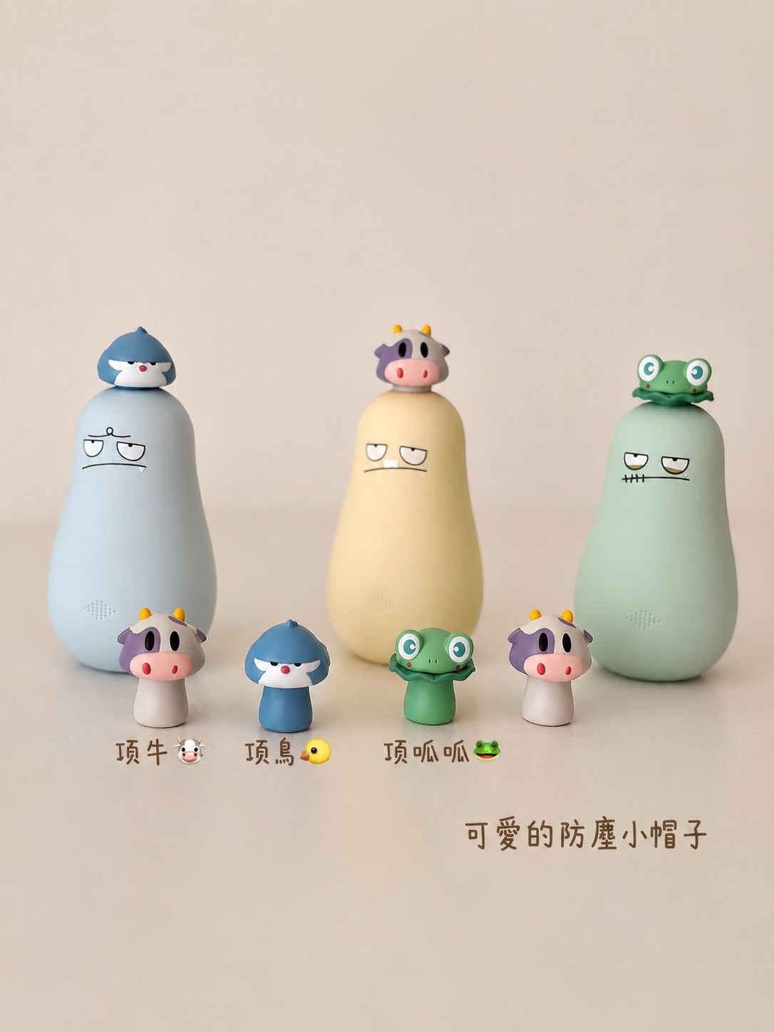 【私密配送】嘟娃吸吮震動按摩器