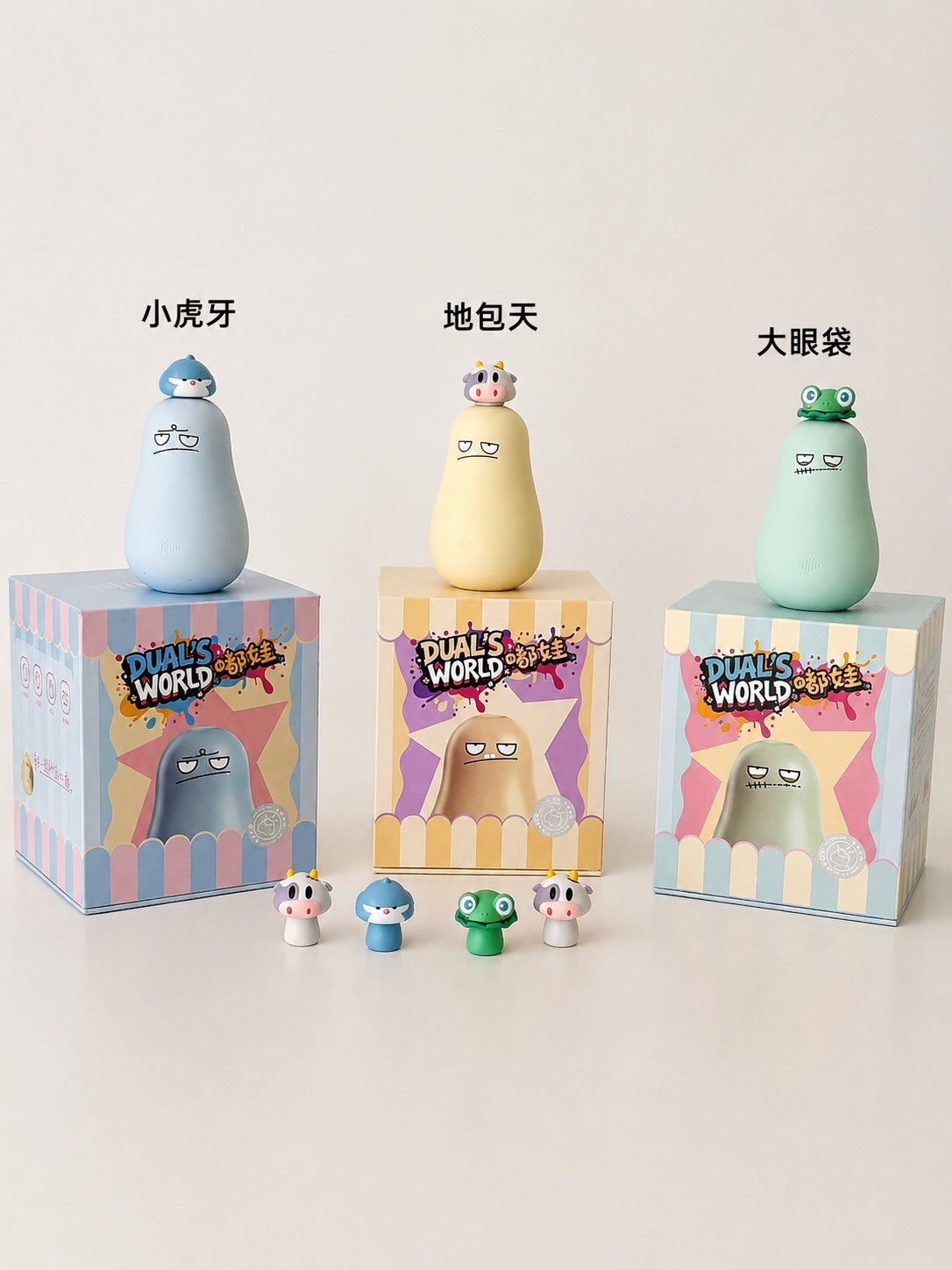 【私密配送】嘟娃吸吮震動按摩器